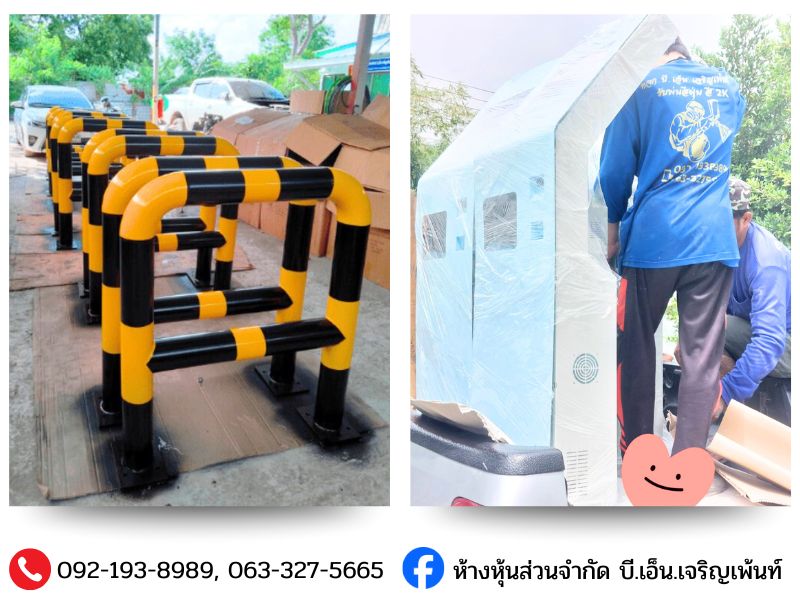 รับพ่นสีฝุ่น ชิ้นงานขนาดใหญ่