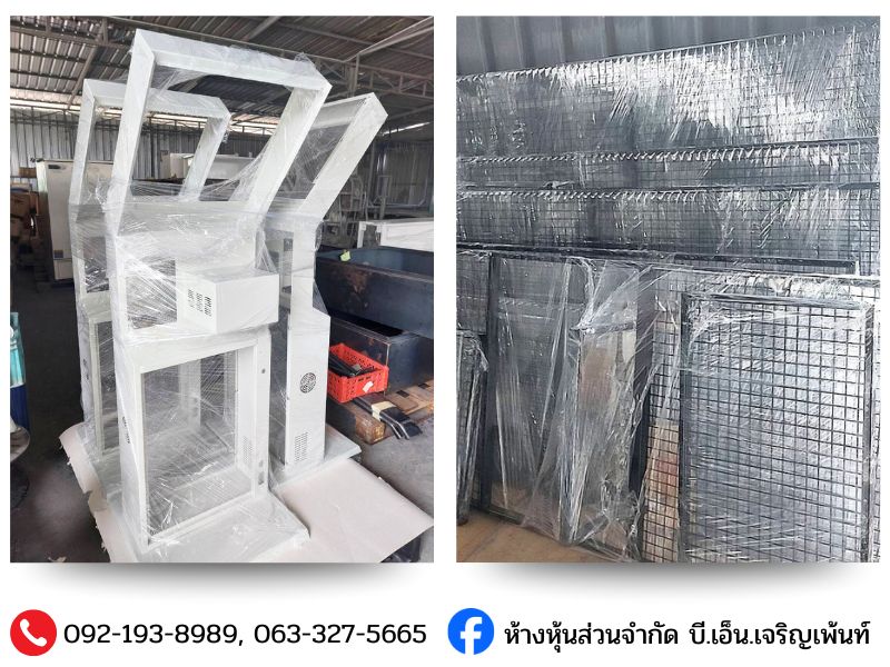 รับพ่นสีฝุ่น อยุธยา