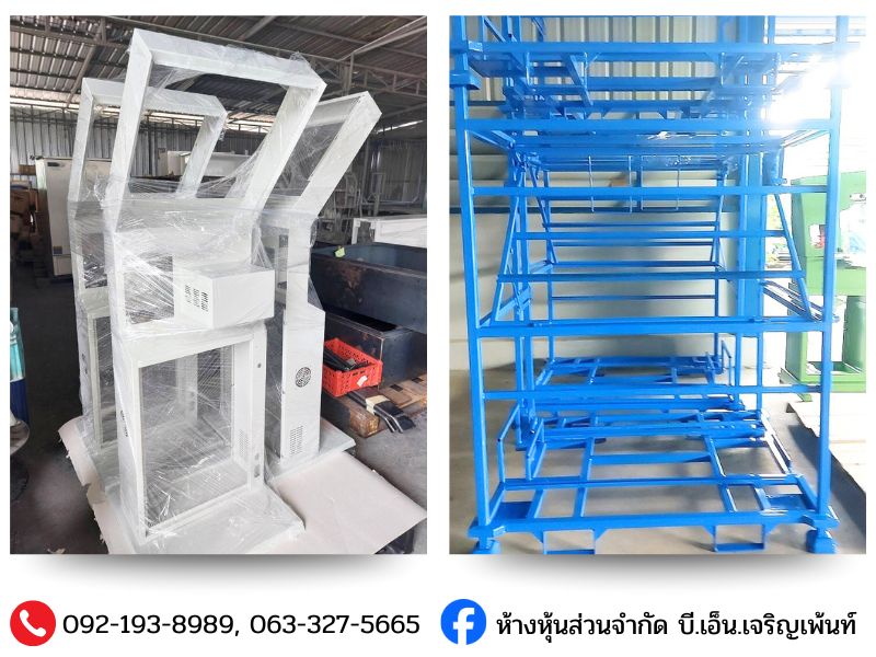 รับพ่นสีฝุ่นอยุธยา